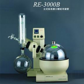 旋轉蒸發(fā)器RE-3000B